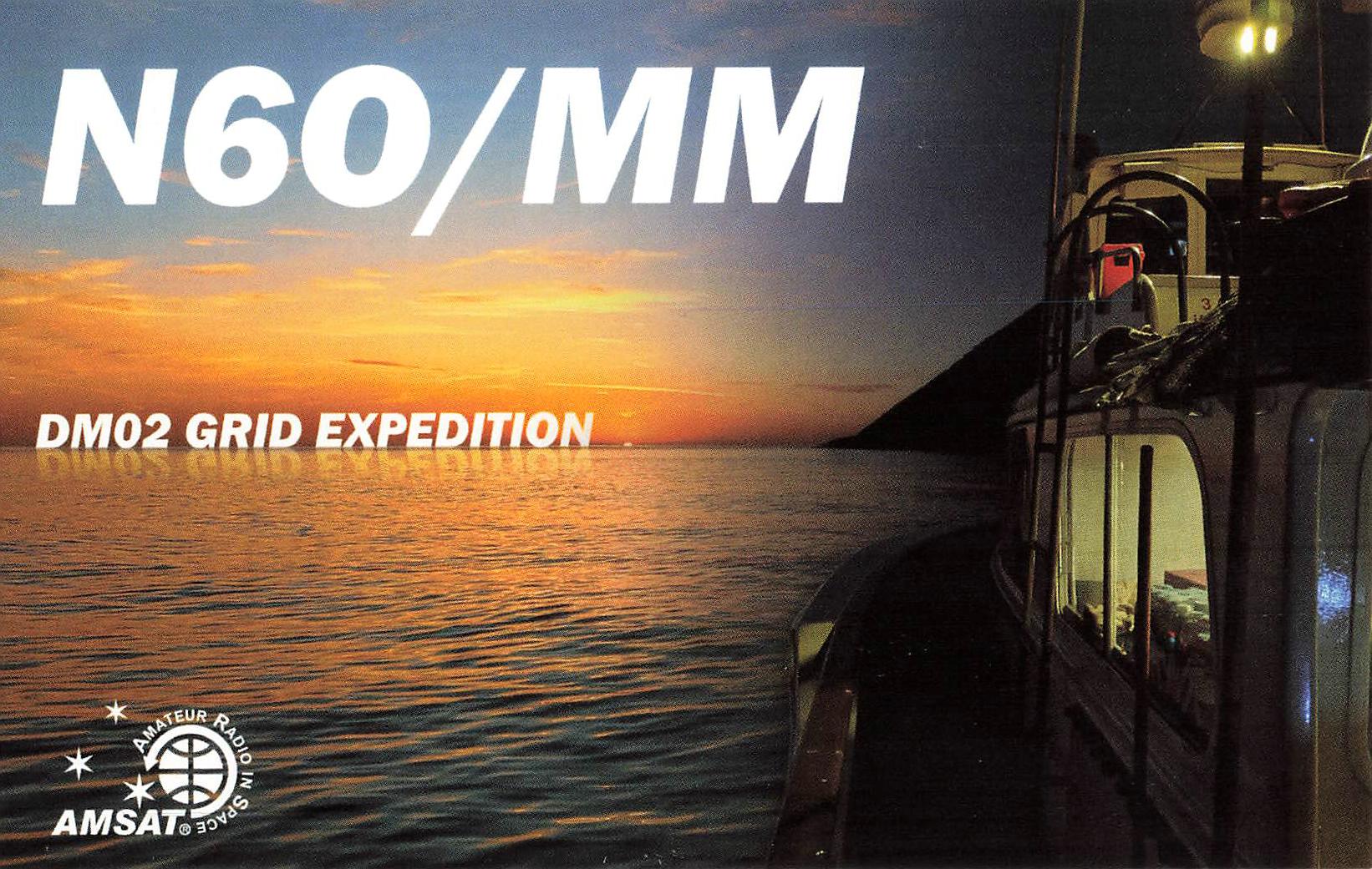 N6O/MM QSO Card 1